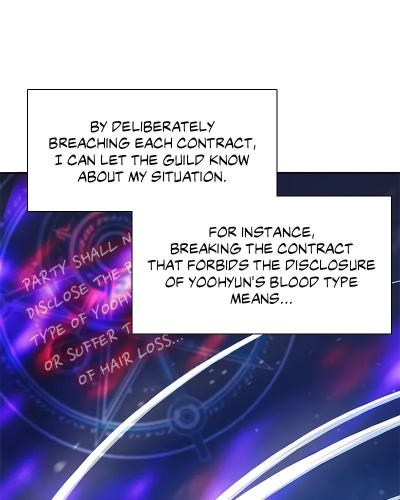 Read My S-Class Hunters chapter 113 image 14 on Lezhin