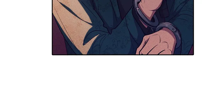 Read My S-Class Hunters chapter 114 image 94 on Lezhin