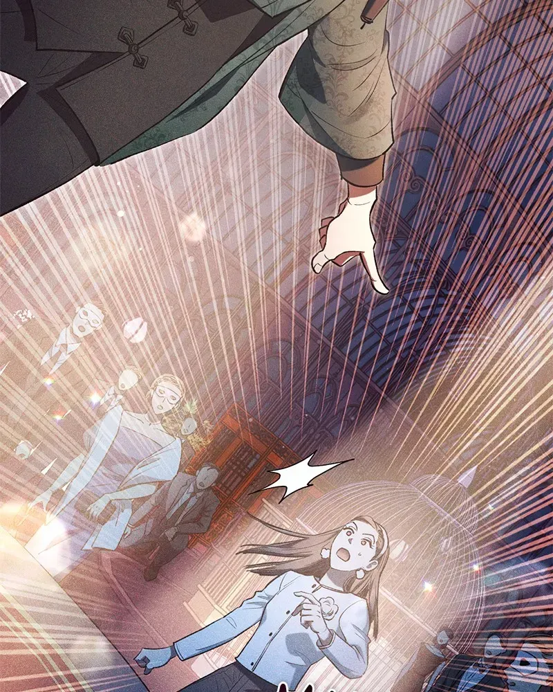 Read My S-Class Hunters chapter 115 image 57 on Lezhin