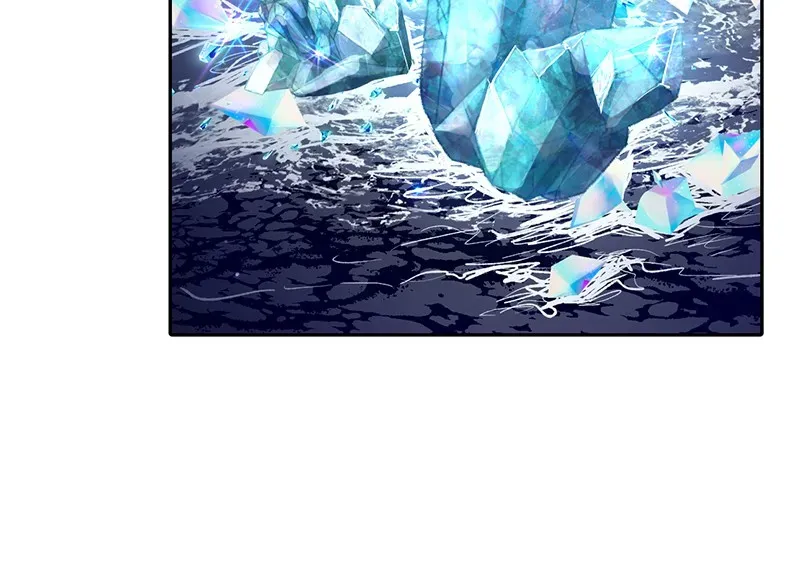 Read My S-Class Hunters chapter 116 image 16 on Lezhin