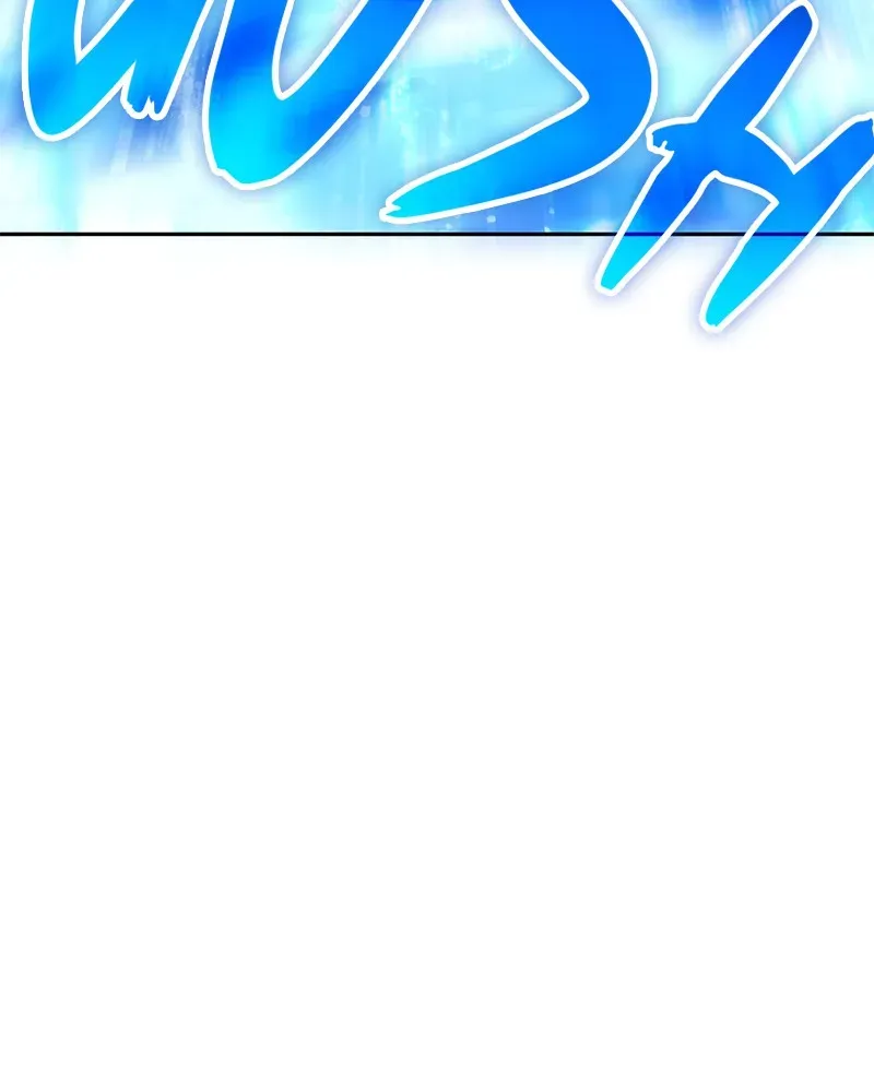 Read My S-Class Hunters chapter 119 image 164 on Lezhin