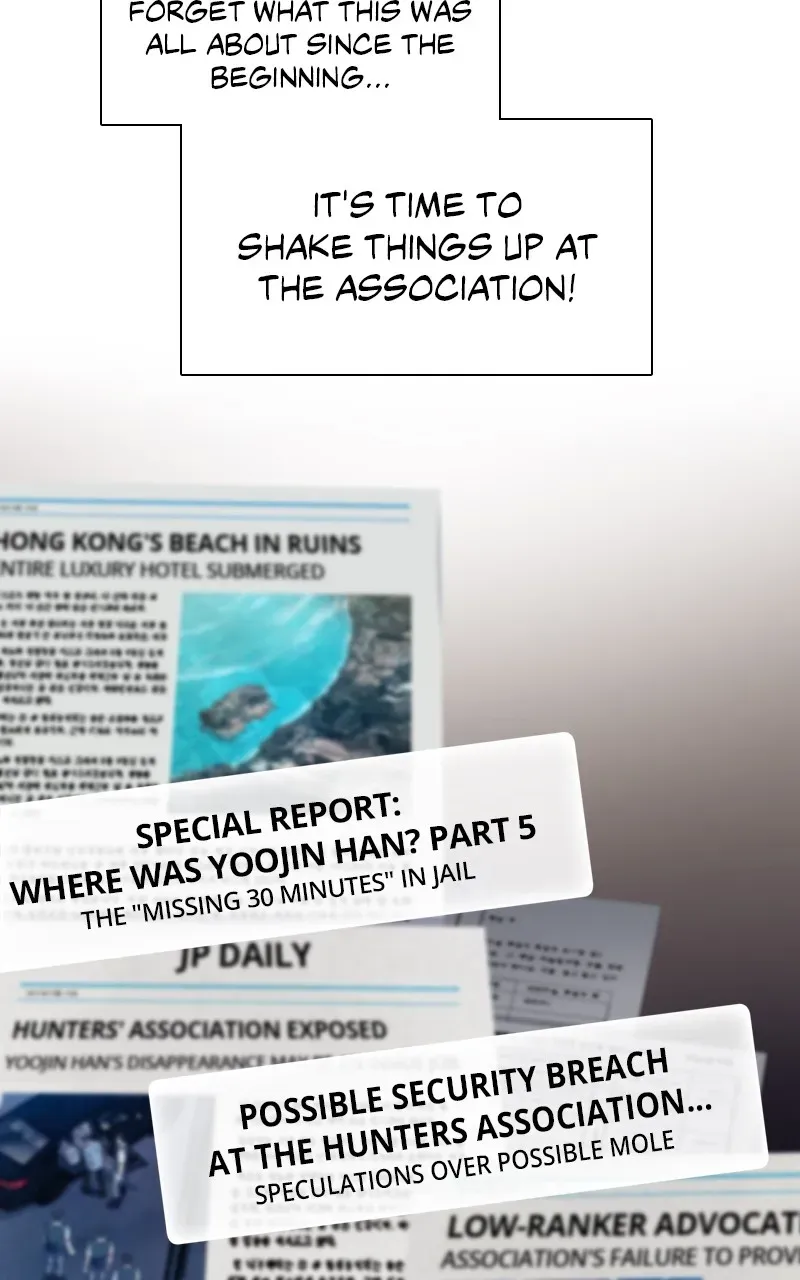 Read My S-Class Hunters chapter 121 image 2 on Lezhin