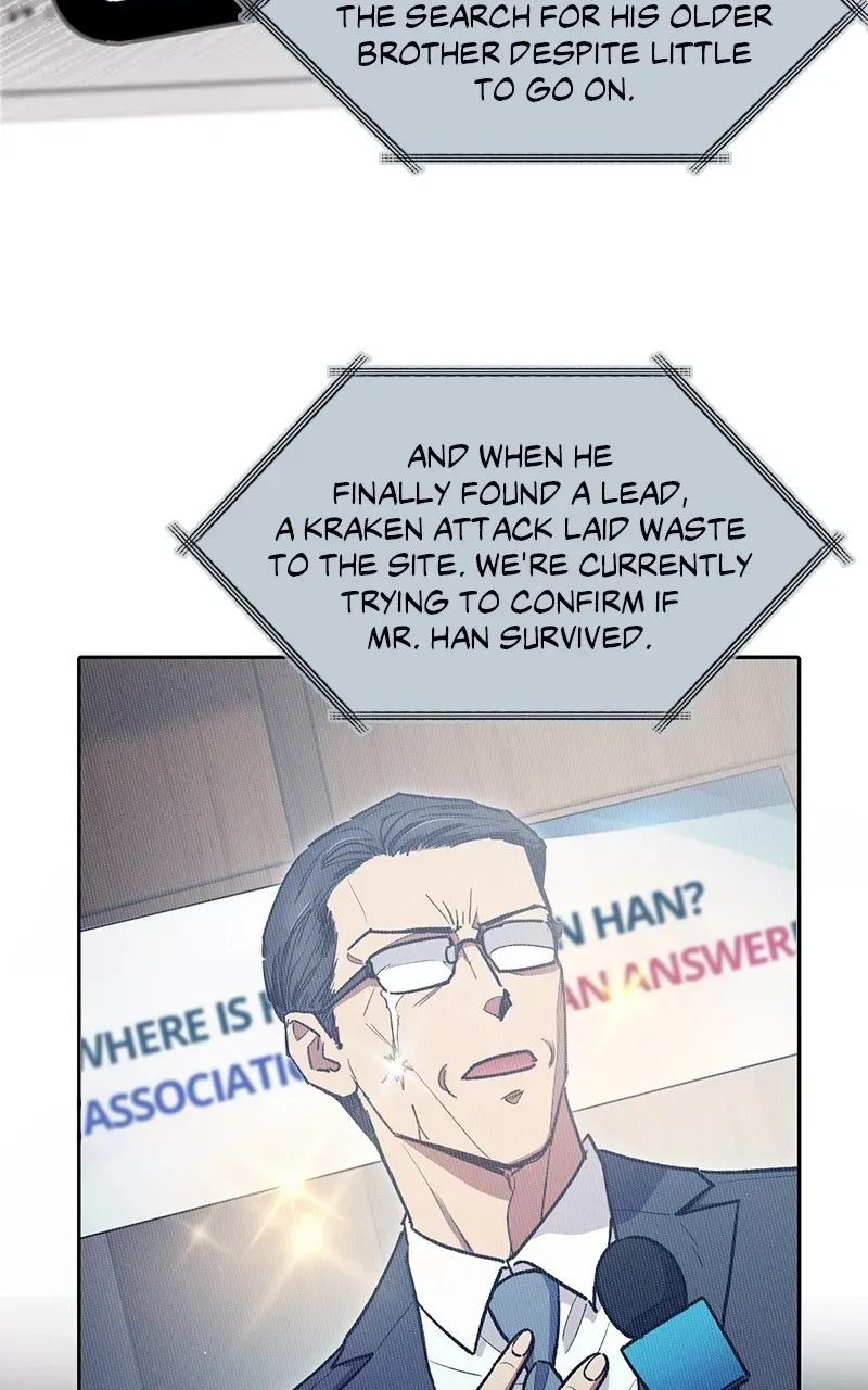 Read My S-Class Hunters chapter 121 image 4 on Lezhin