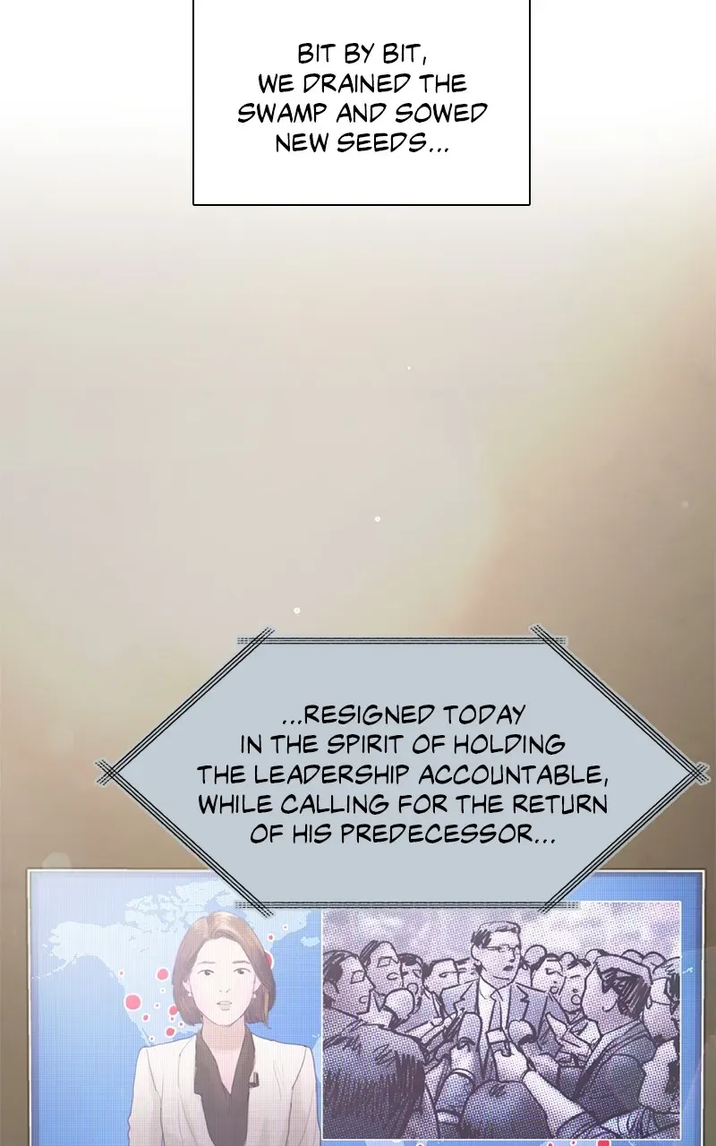 Read My S-Class Hunters chapter 122 image 29 on Lezhin