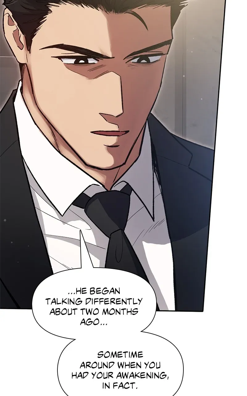 Read My S-Class Hunters chapter 123 image 93 on Lezhin