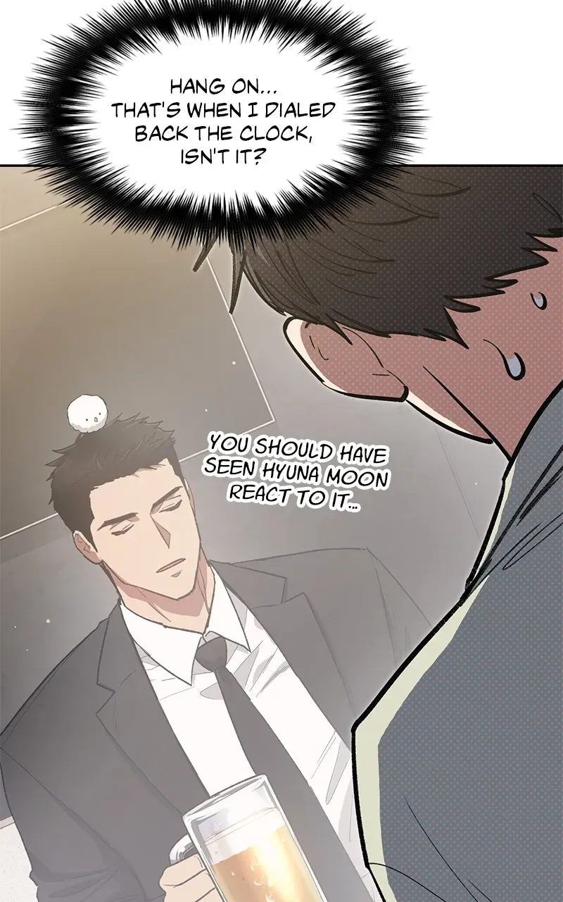 Read My S-Class Hunters chapter 123 image 96 on Lezhin