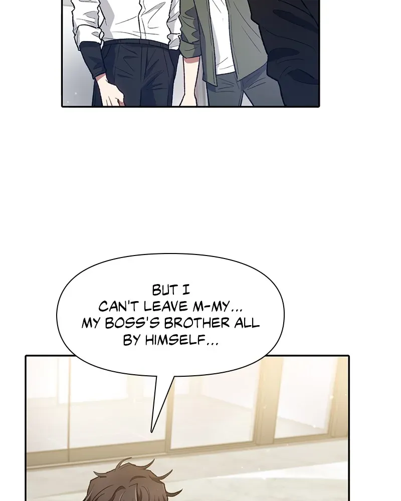Read My S-Class Hunters chapter 131 image 106 on Lezhin