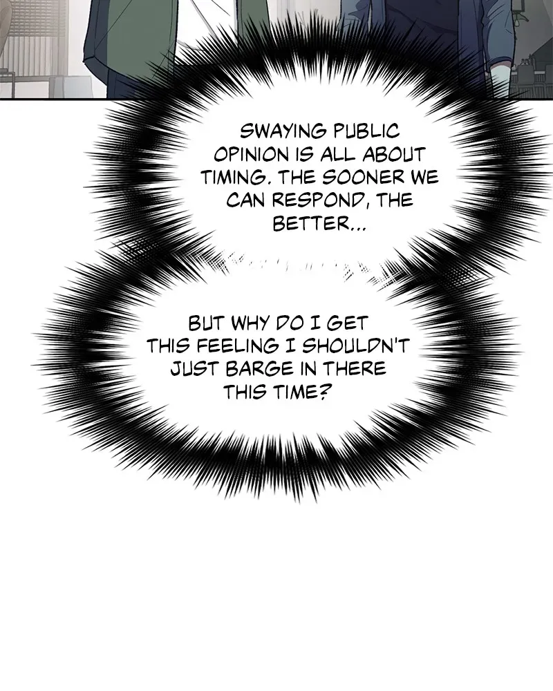 Read My S-Class Hunters chapter 131 image 28 on Lezhin