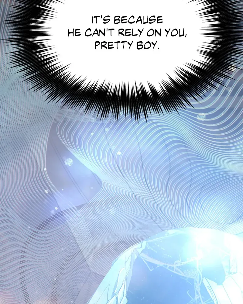 Read My S-Class Hunters chapter 135 image 124 on Lezhin