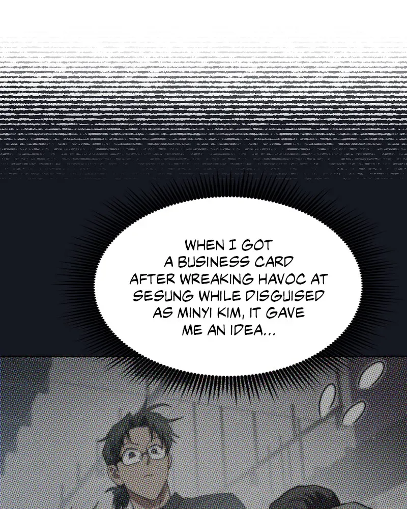 Read My S-Class Hunters chapter 139 image 88 on Lezhin