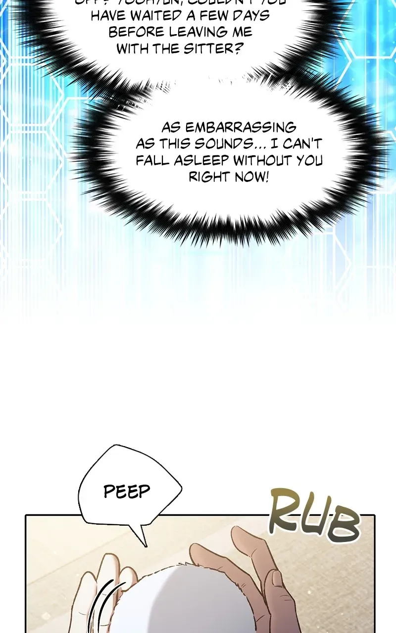 Read My S-Class Hunters chapter 140 image 12 on Lezhin