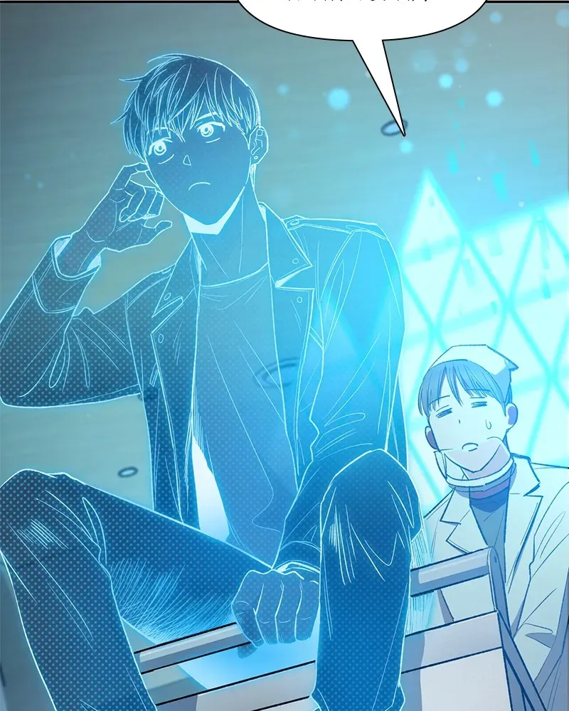Read My S-Class Hunters chapter 141 image 49 on Lezhin