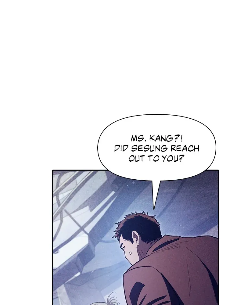 Read My S-Class Hunters chapter 143 image 120 on Lezhin
