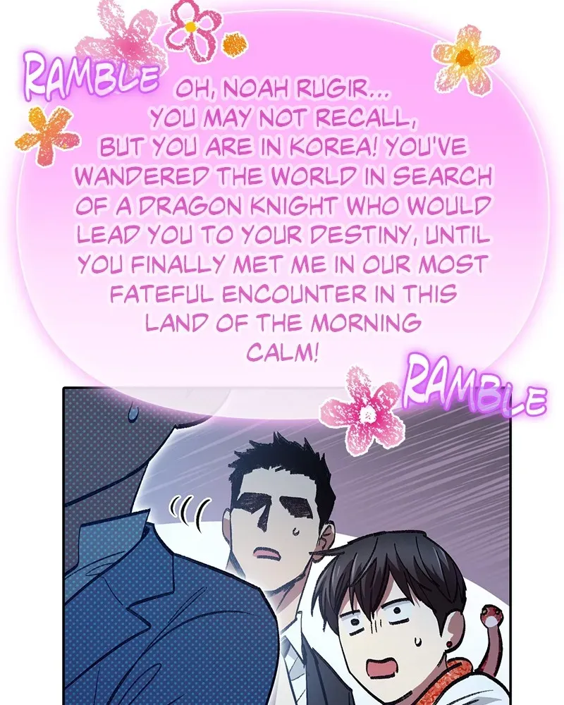 Read My S-Class Hunters chapter 143 image 137 on Lezhin