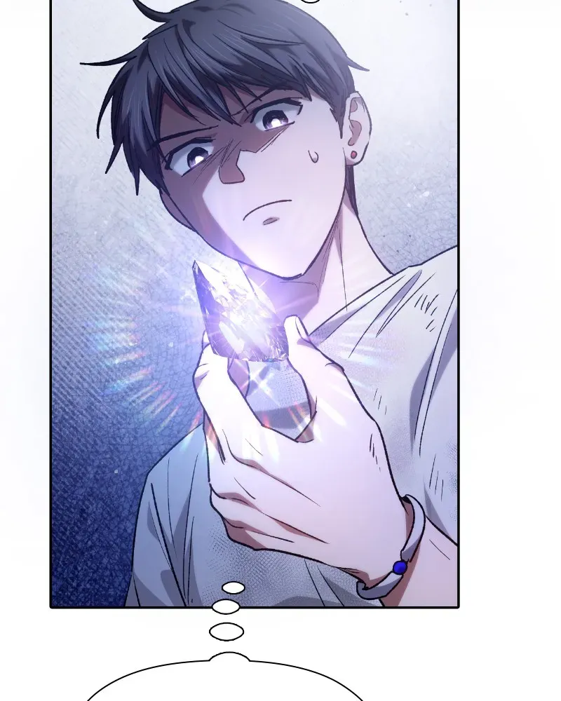 Read My S-Class Hunters chapter 150 image 137 on Lezhin