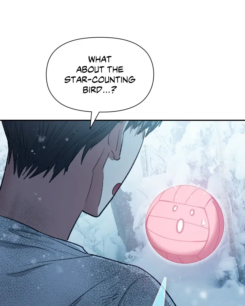 Read My S-Class Hunters chapter 150 image 83 on Lezhin