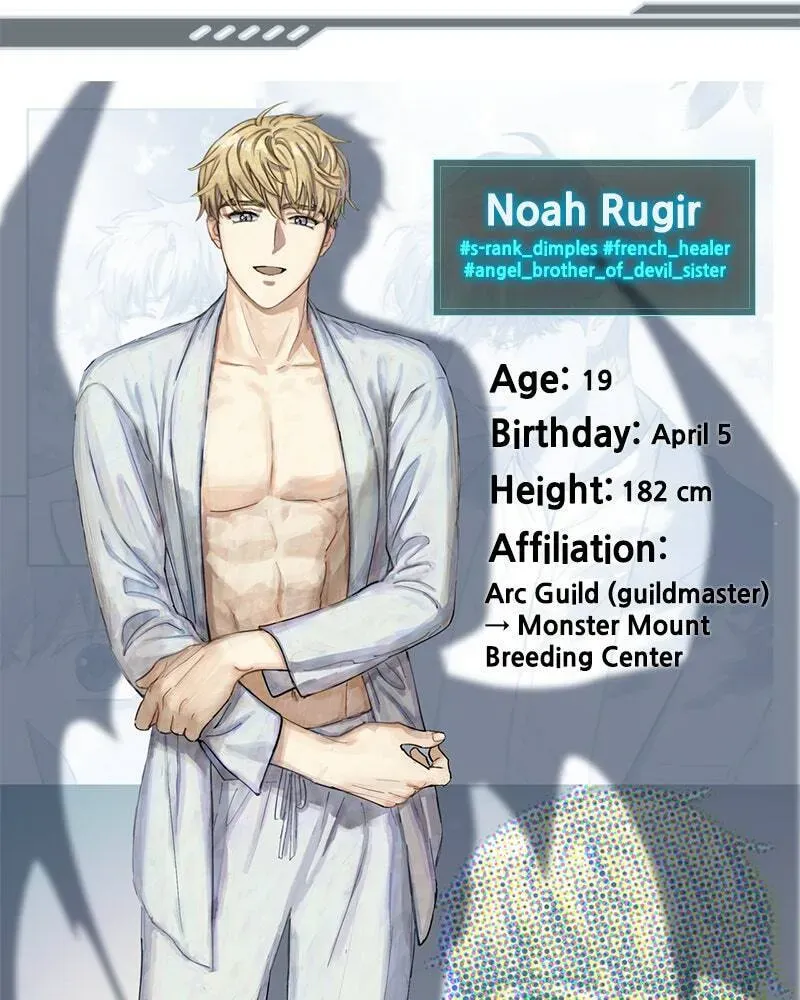 Read My S-Class Hunters chapter 153.1 image 117 on Lezhin
