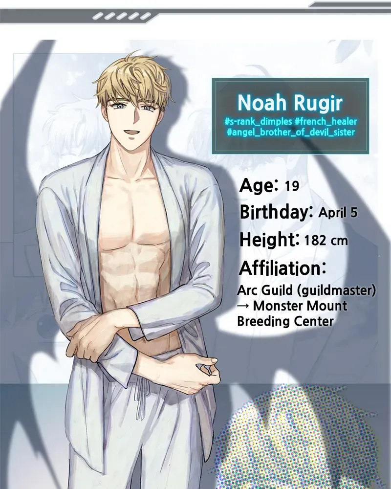 Read My S-Class Hunters chapter 154 image 117 on Lezhin