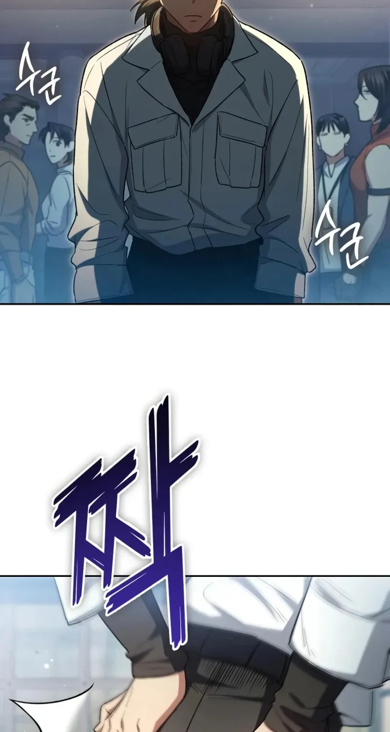 Read My S-Class Hunters chapter 157 image 20 on Lezhin