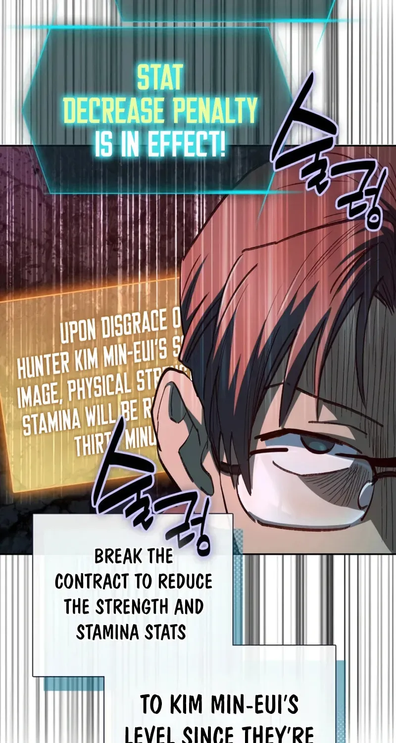 Read My S-Class Hunters chapter 157 image 24 on Lezhin