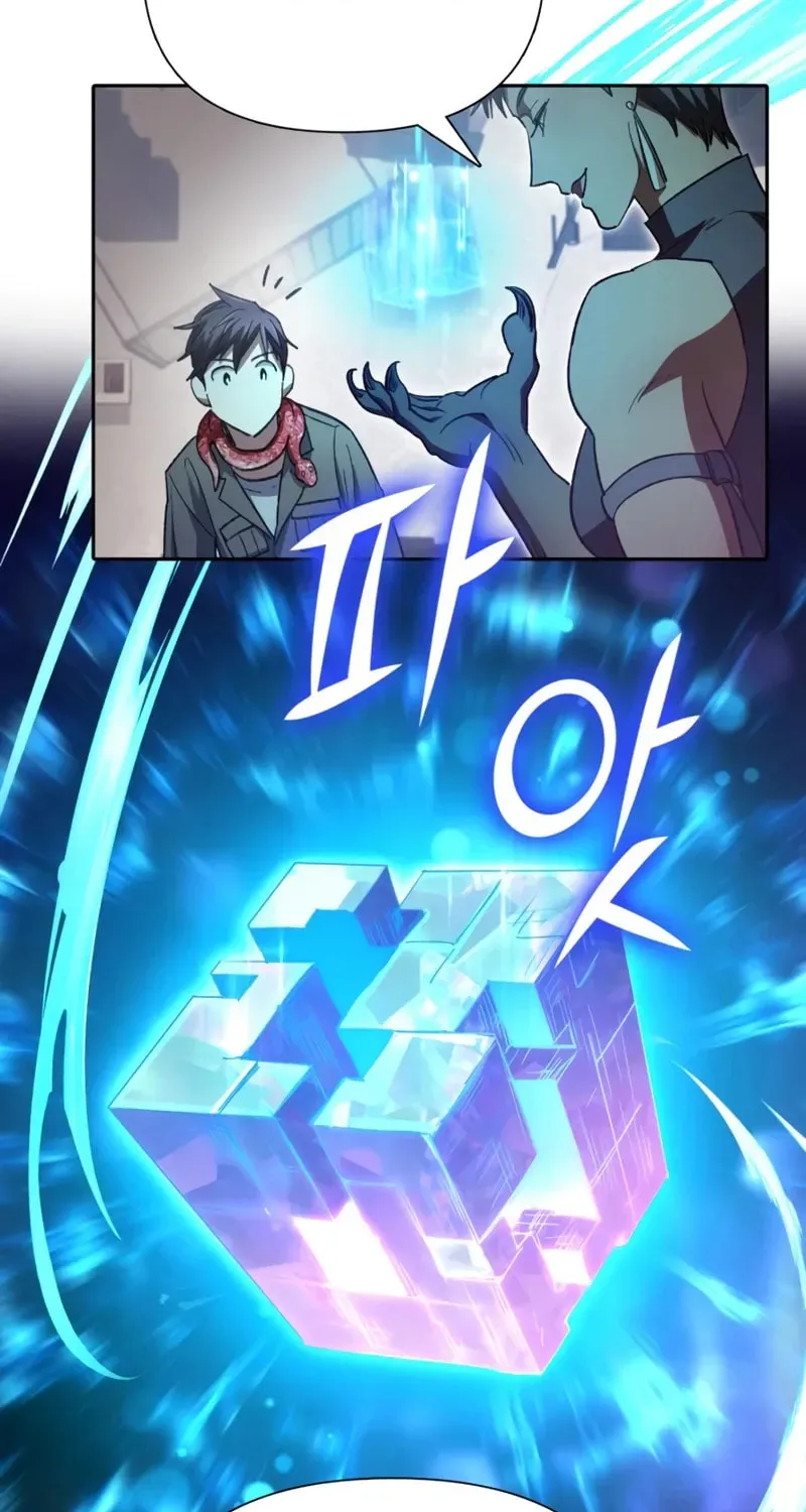 Read My S-Class Hunters chapter 157 image 89 on Lezhin