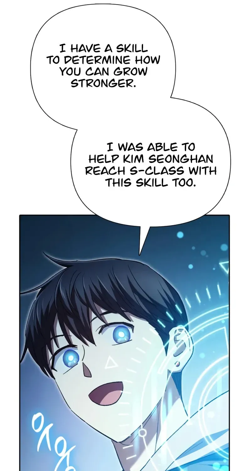 Read My S-Class Hunters chapter 158 image 48 on Lezhin