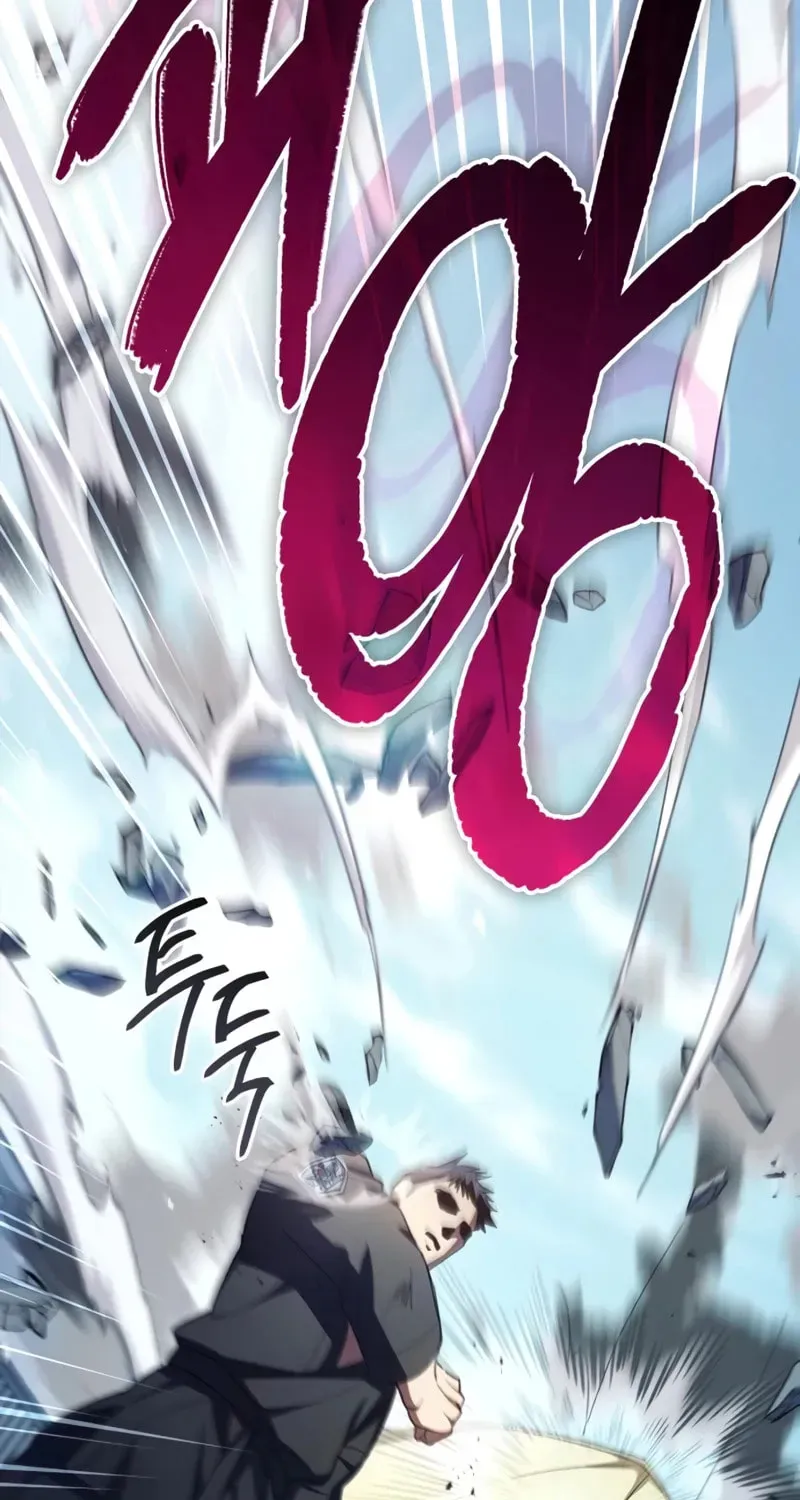 Read My S-Class Hunters chapter 158 image 69 on Lezhin