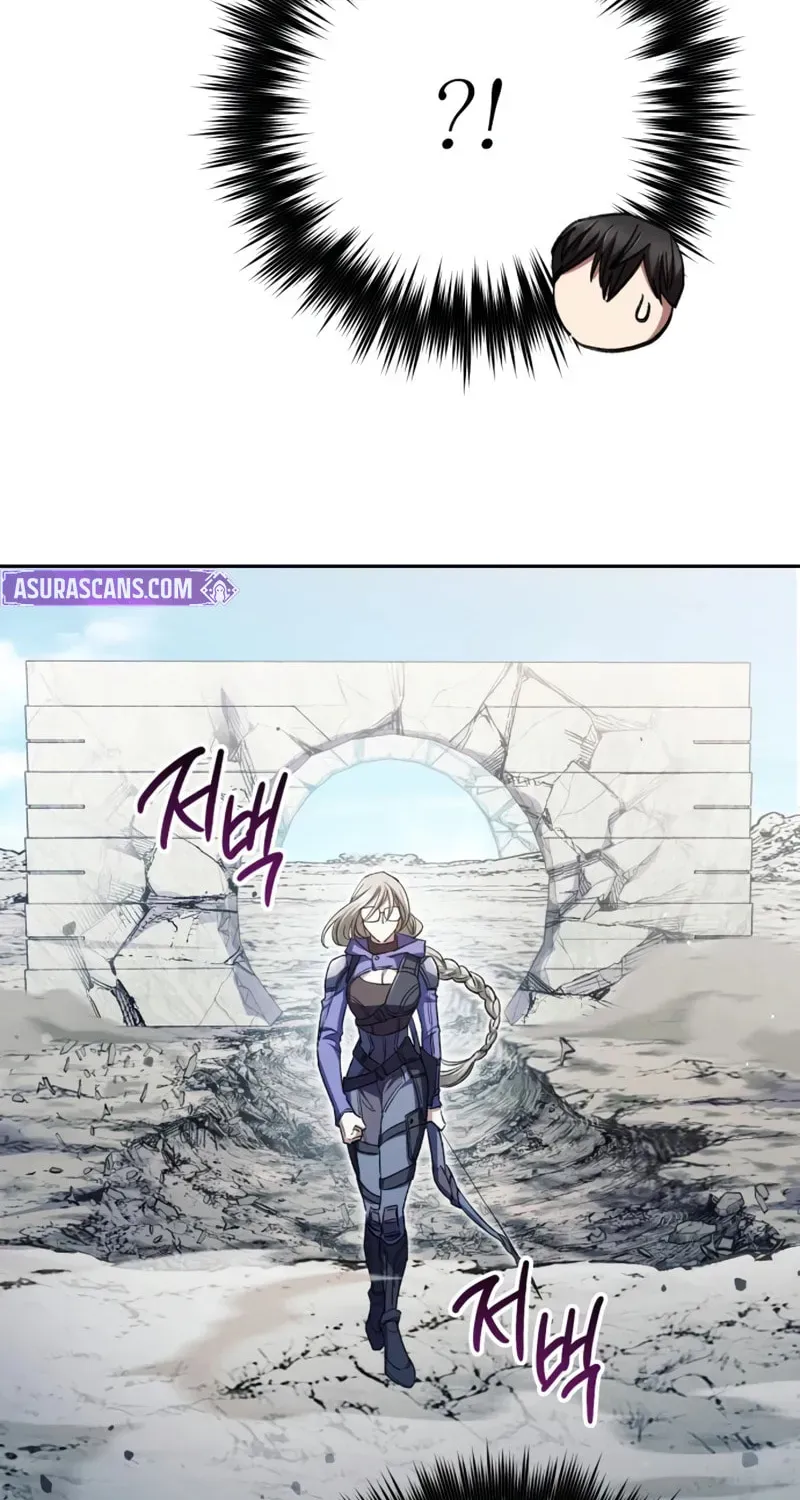 Read My S-Class Hunters chapter 158 image 82 on Lezhin