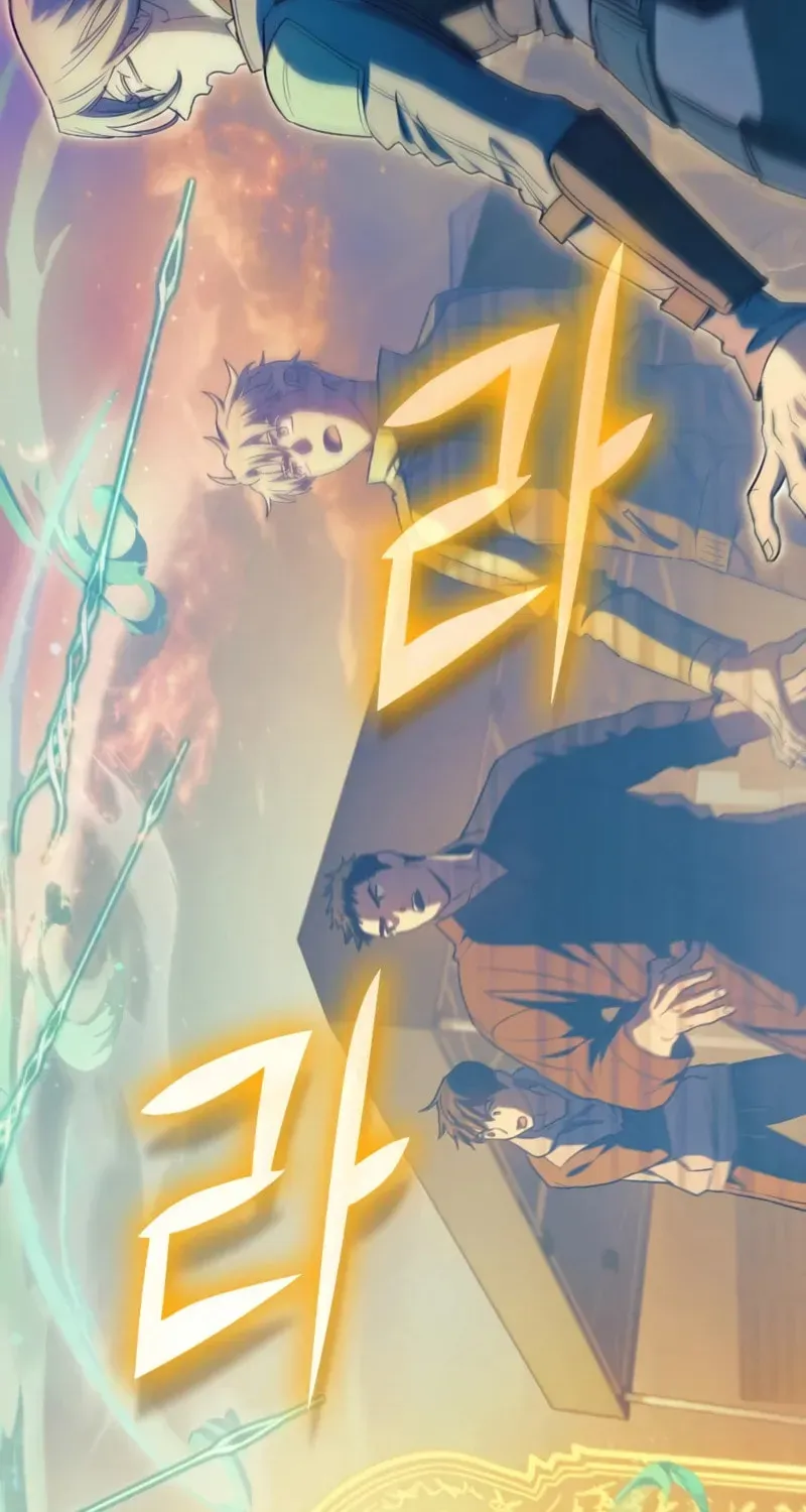 Read My S-Class Hunters chapter 159 image 12 on Lezhin
