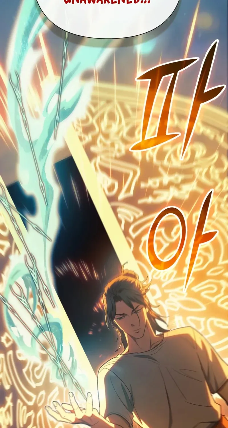 Read My S-Class Hunters chapter 159 image 18 on Lezhin