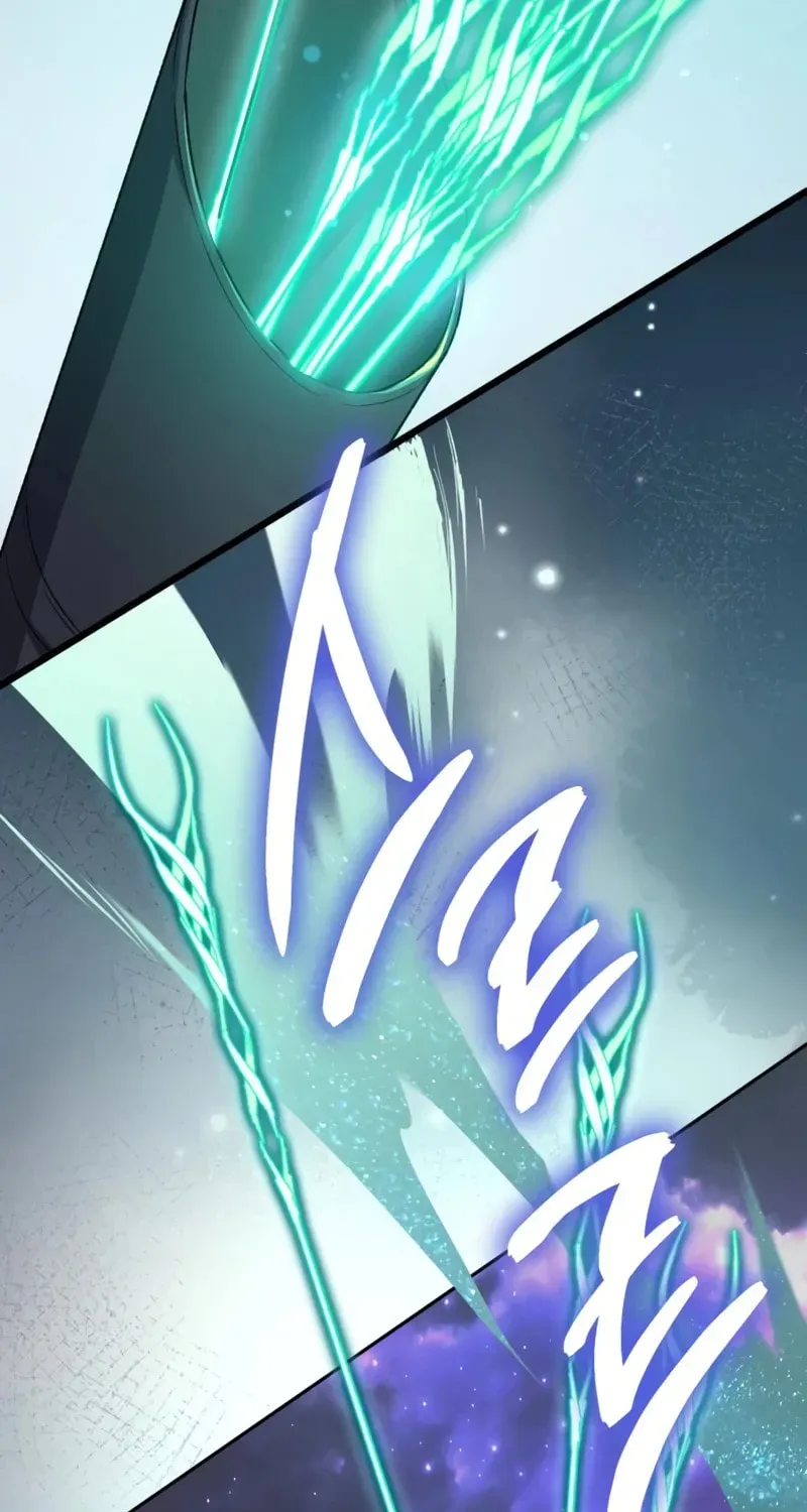 Read My S-Class Hunters chapter 159 image 9 on Lezhin