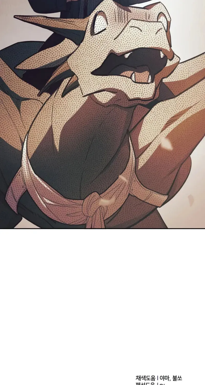 Read My S-Class Hunters chapter 159 image 97 on Lezhin