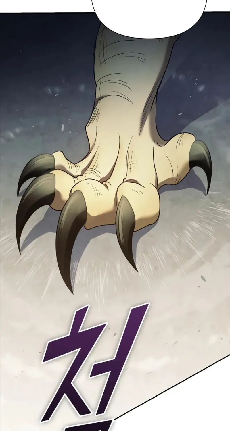 Read My S-Class Hunters chapter 160 image 18 on Lezhin