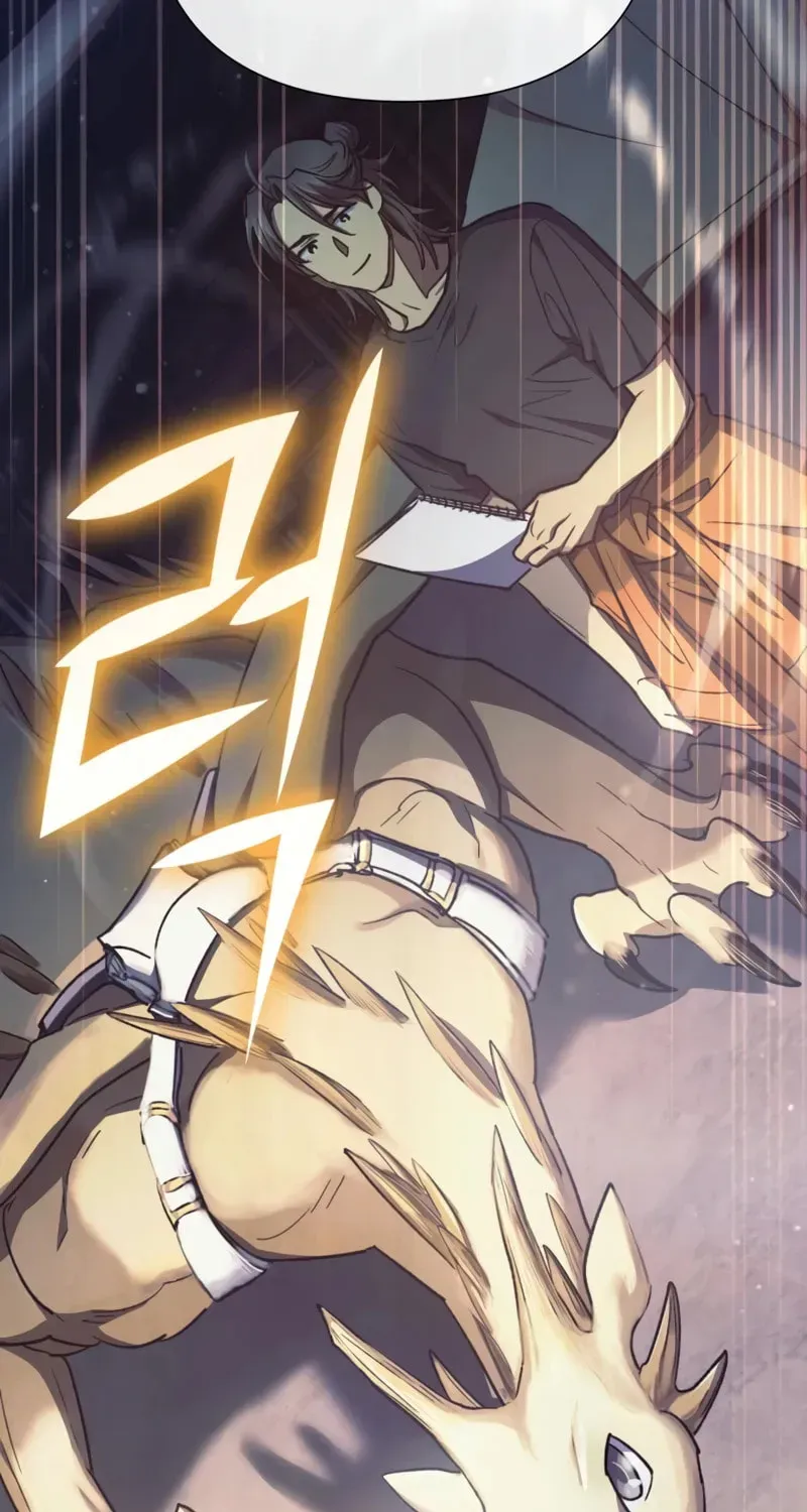 Read My S-Class Hunters chapter 160 image 20 on Lezhin