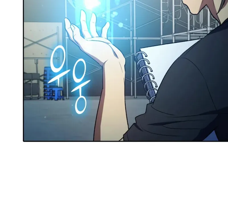 Read My S-Class Hunters chapter 160 image 30 on Lezhin