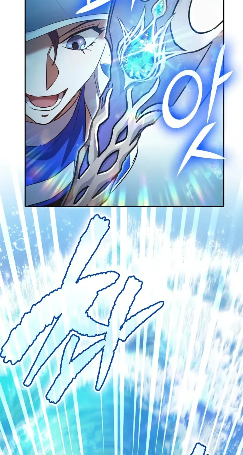 Read My S-Class Hunters chapter 160 image 67 on Lezhin