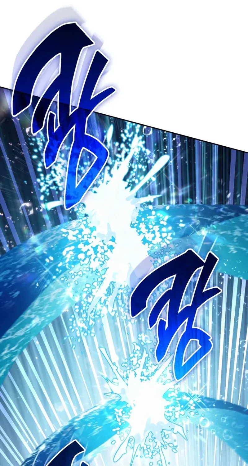 Read My S-Class Hunters chapter 160 image 70 on Lezhin