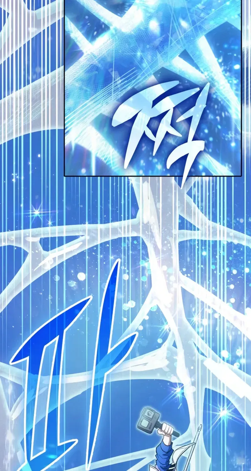 Read My S-Class Hunters chapter 160 image 73 on Lezhin