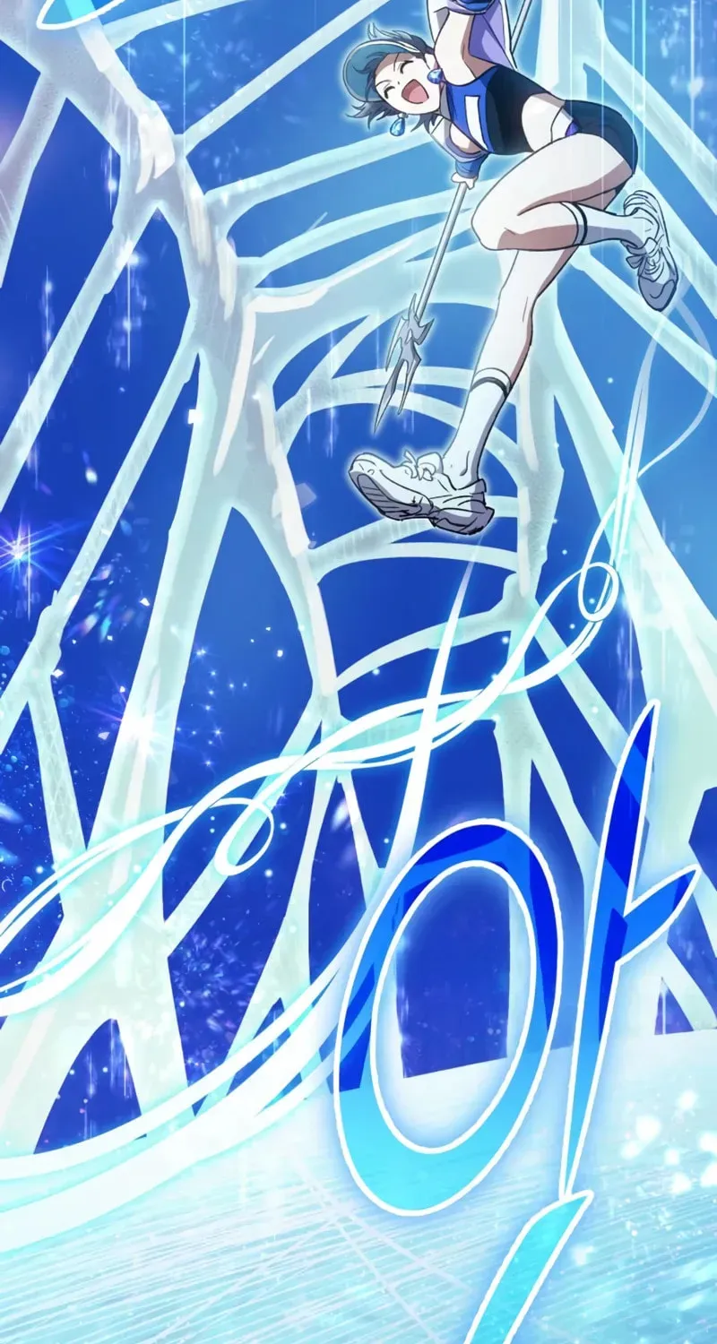 Read My S-Class Hunters chapter 160 image 74 on Lezhin