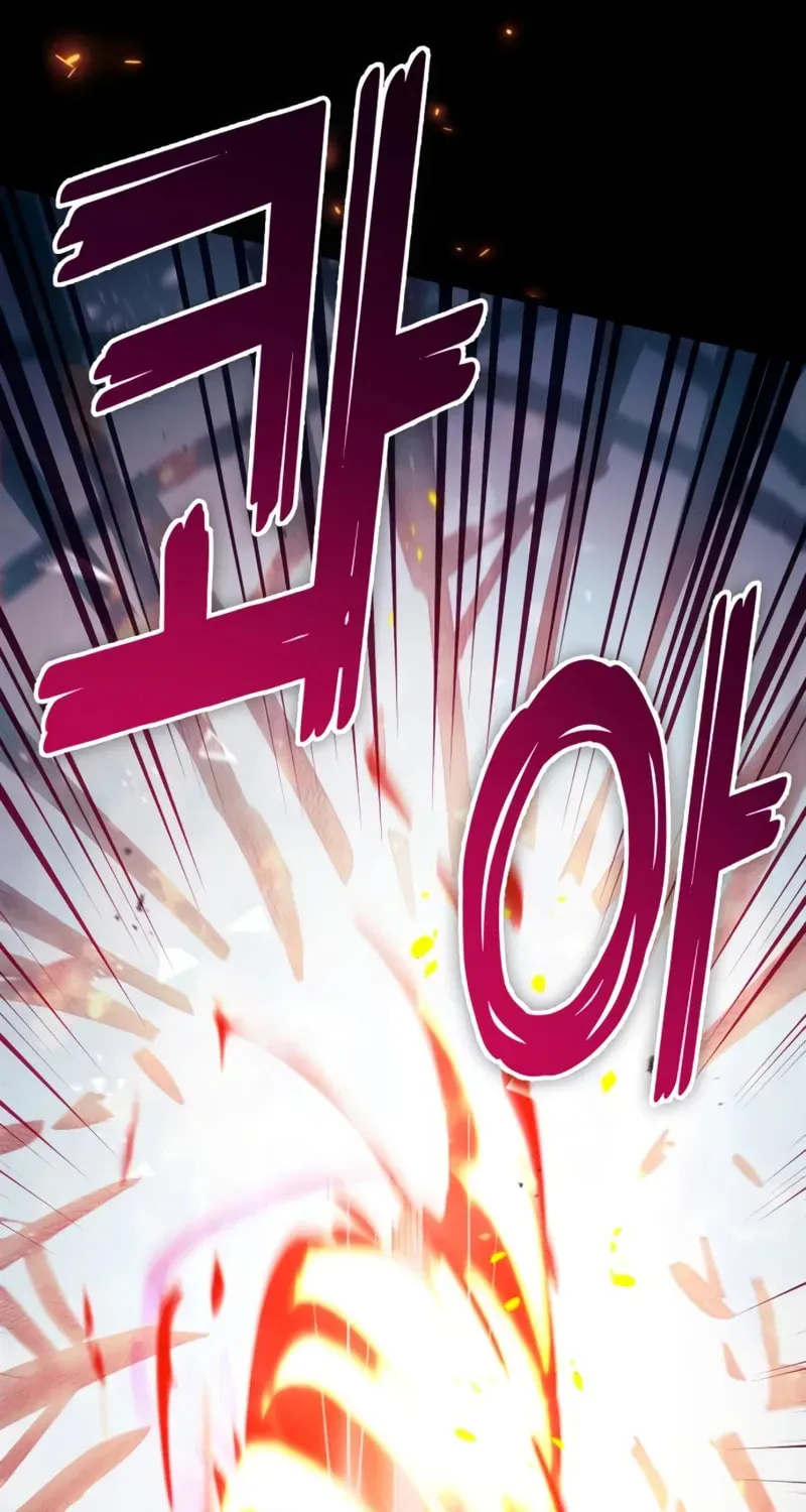 Read My S-Class Hunters chapter 160 image 79 on Lezhin