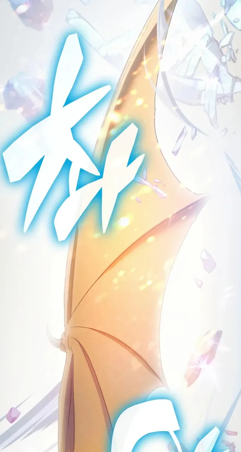 Read My S-Class Hunters chapter 160 image 91 on Lezhin