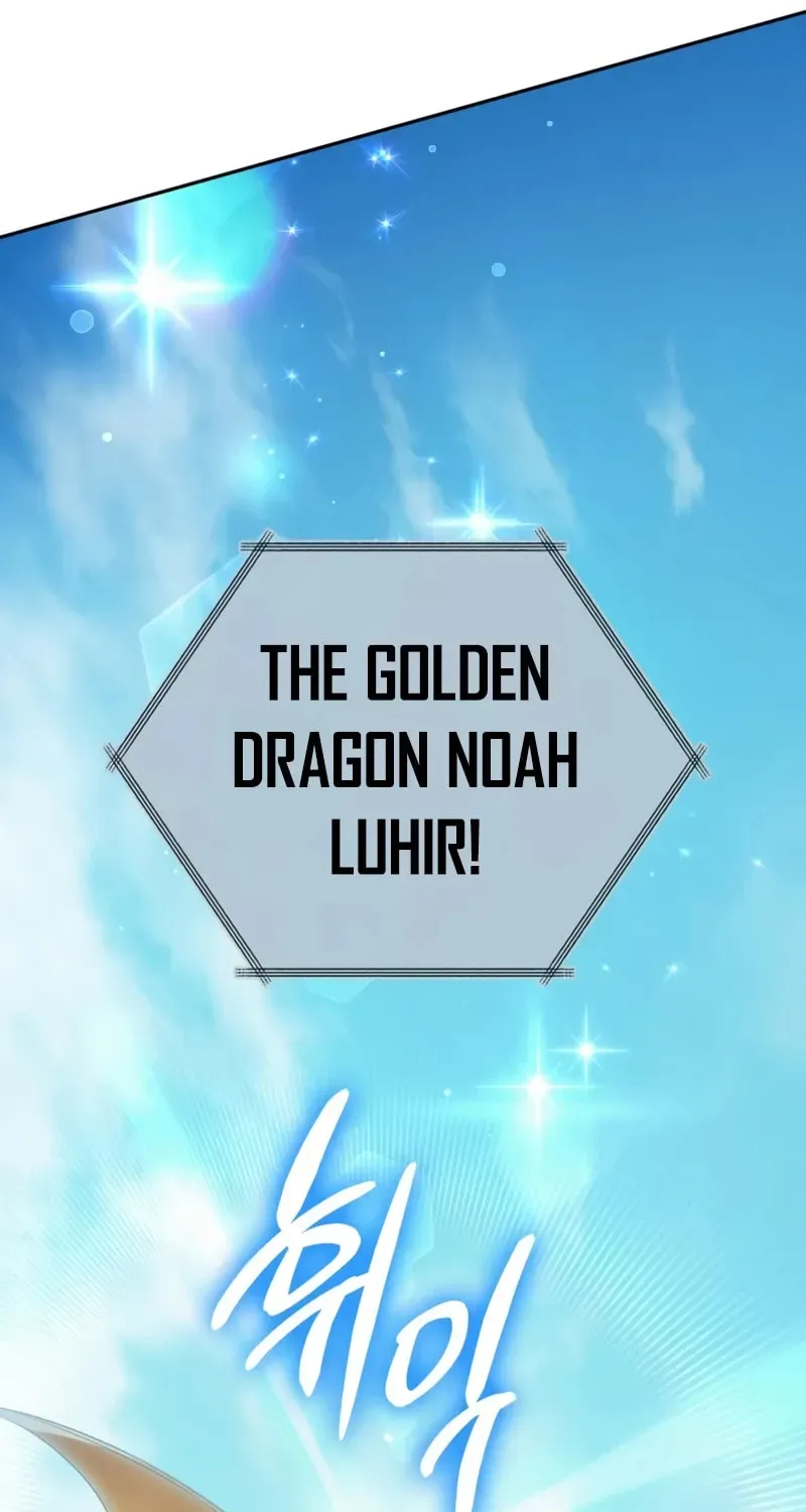 Read My S-Class Hunters chapter 160 image 96 on Lezhin