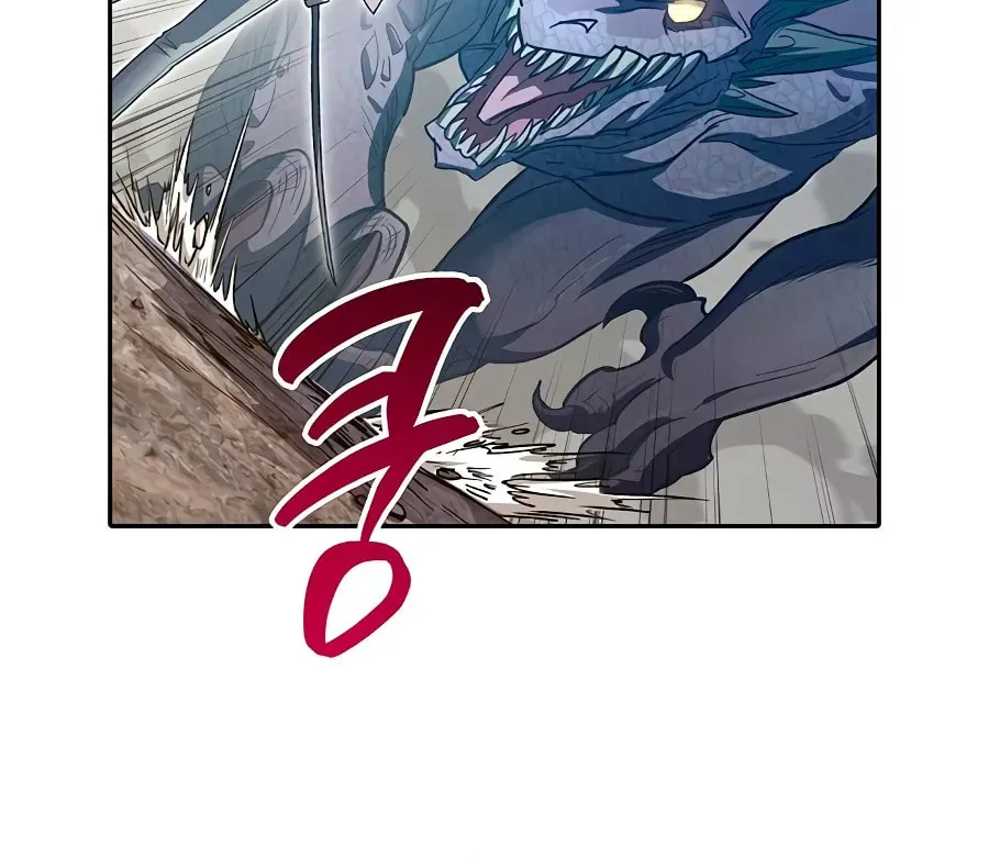 Read My S-Class Hunters chapter 161 image 103 on Lezhin