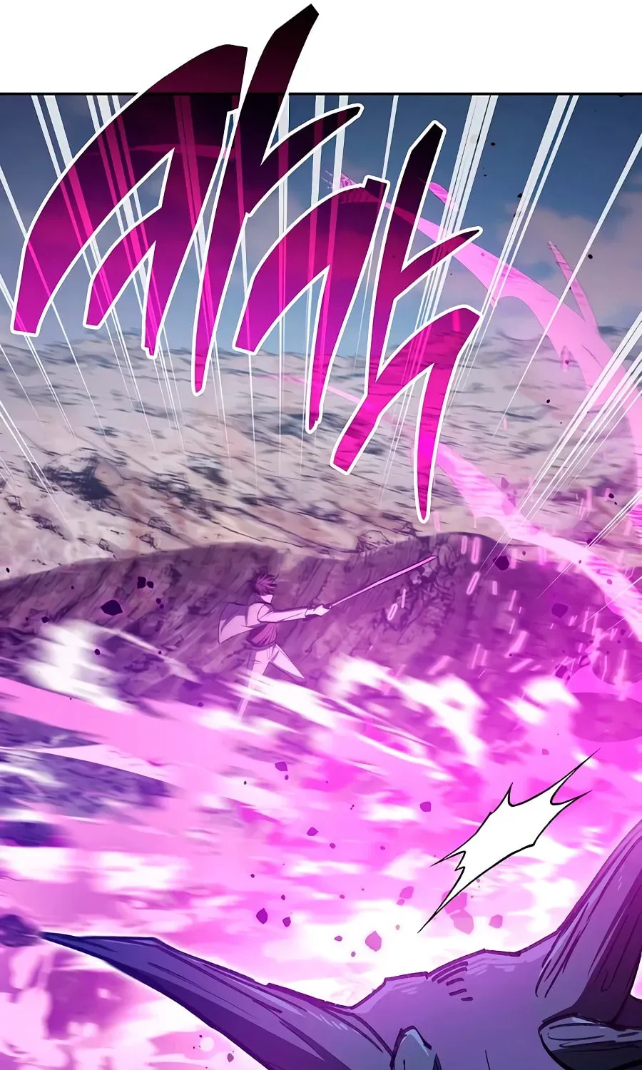Read My S-Class Hunters chapter 161 image 104 on Lezhin