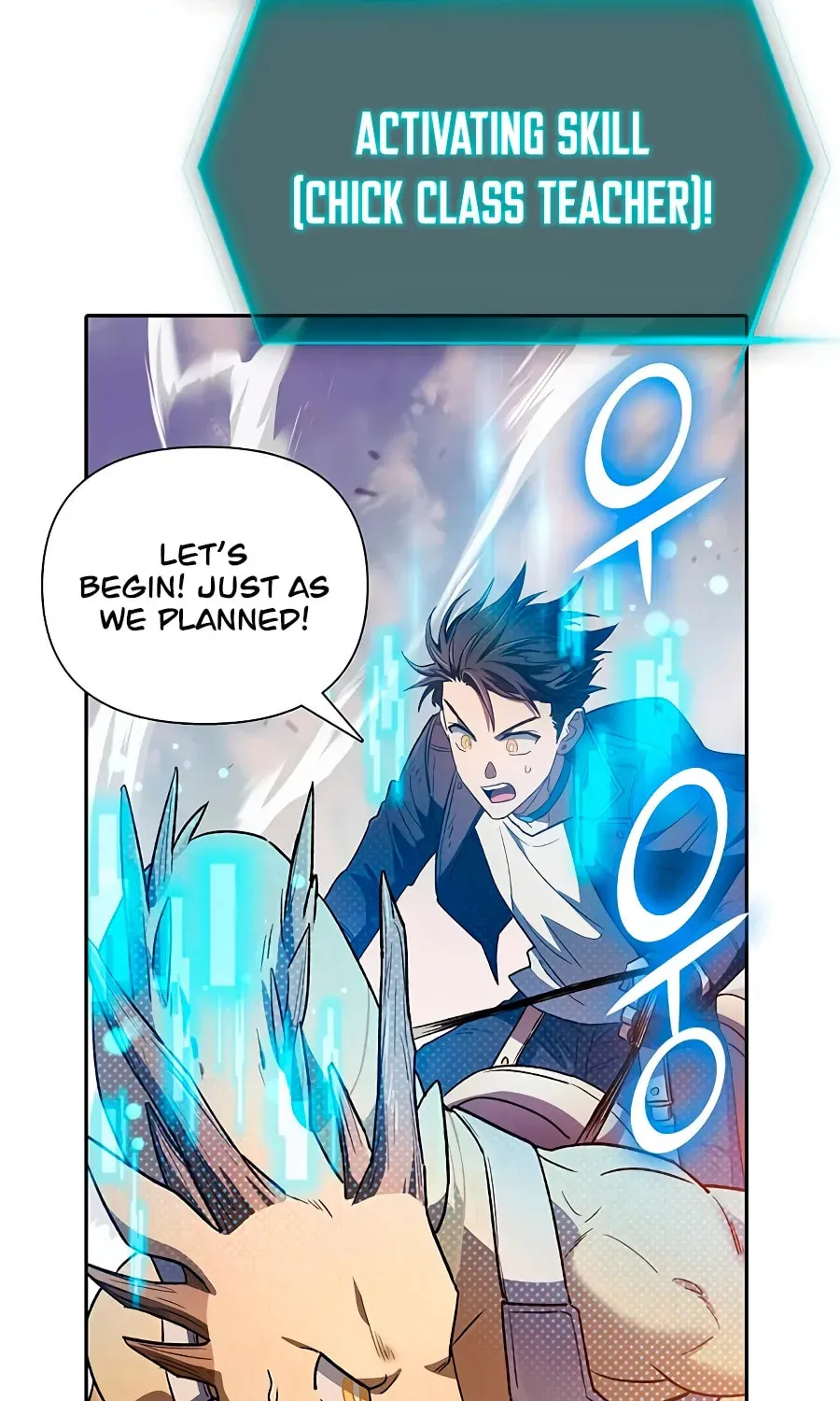 Read My S-Class Hunters chapter 161 image 3 on Lezhin