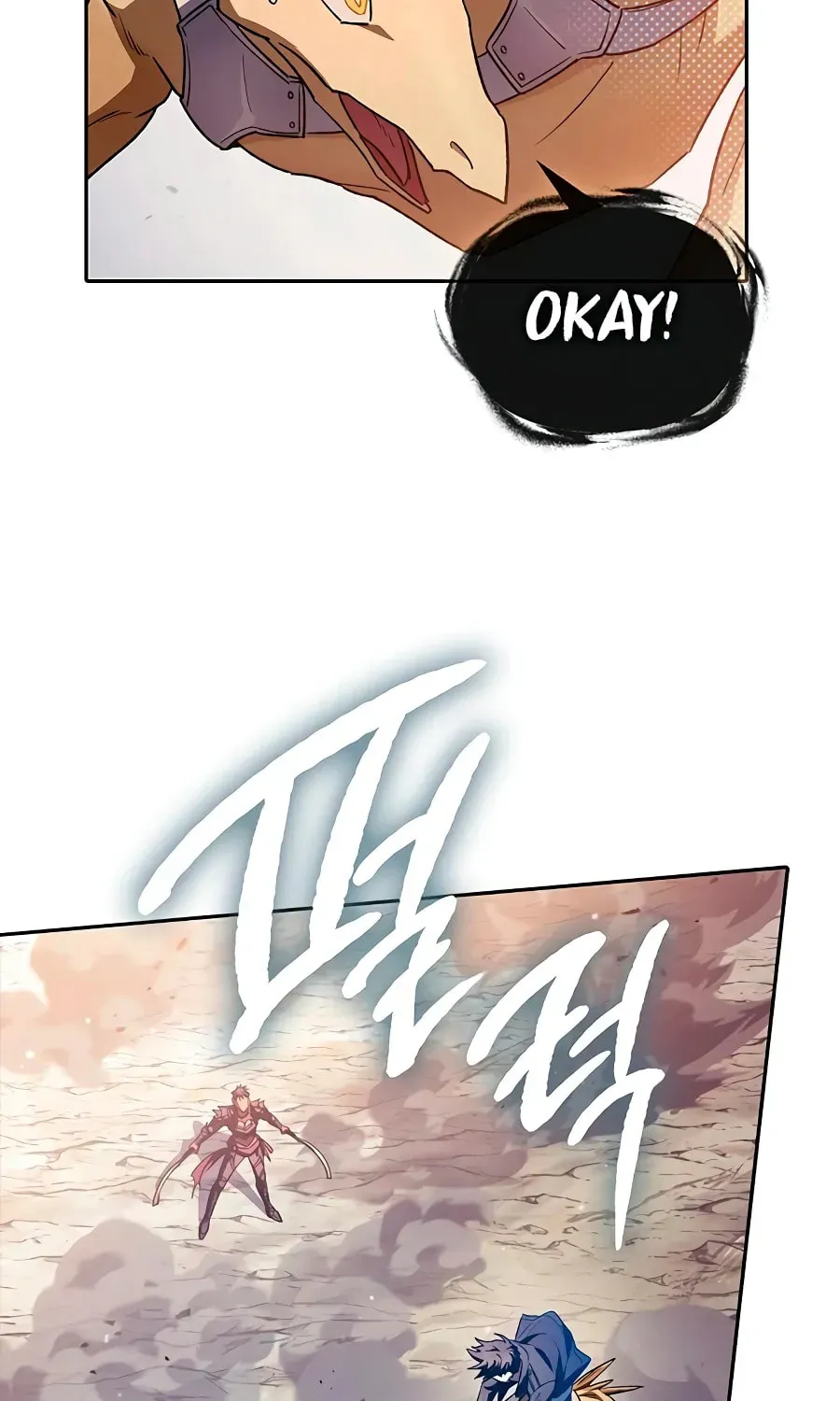 Read My S-Class Hunters chapter 161 image 4 on Lezhin