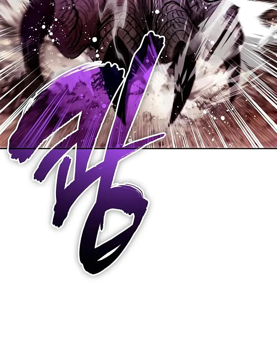 Read My S-Class Hunters chapter 161 image 77 on Lezhin