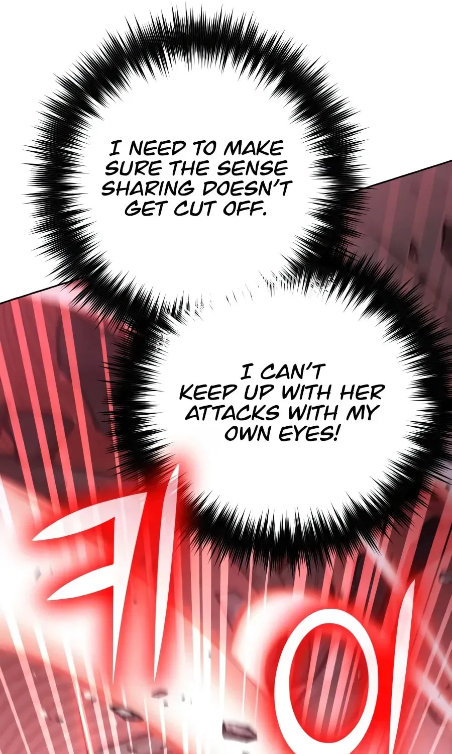 Read My S-Class Hunters chapter 162 image 104 on Lezhin