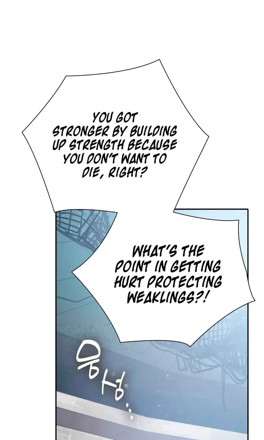 Read My S-Class Hunters chapter 163 image 17 on Lezhin