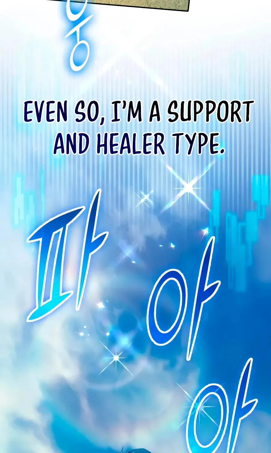 Read My S-Class Hunters chapter 163 image 30 on Lezhin